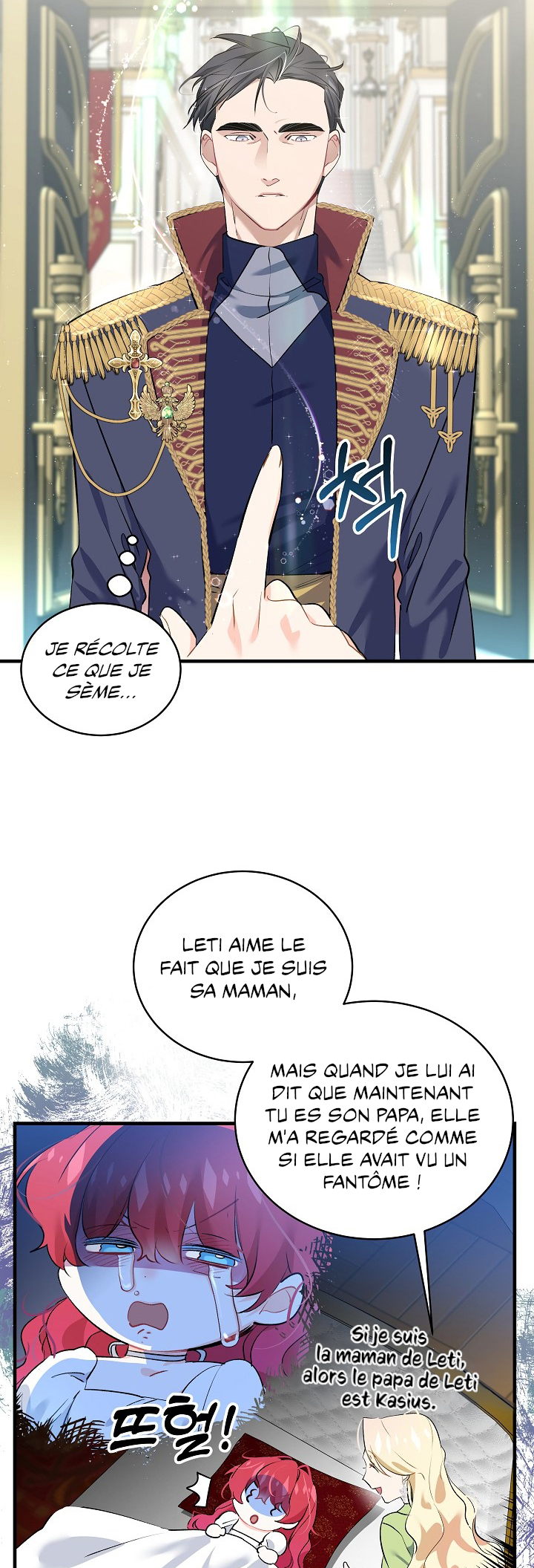 As Leticia Wishes Ch. 22 第14页