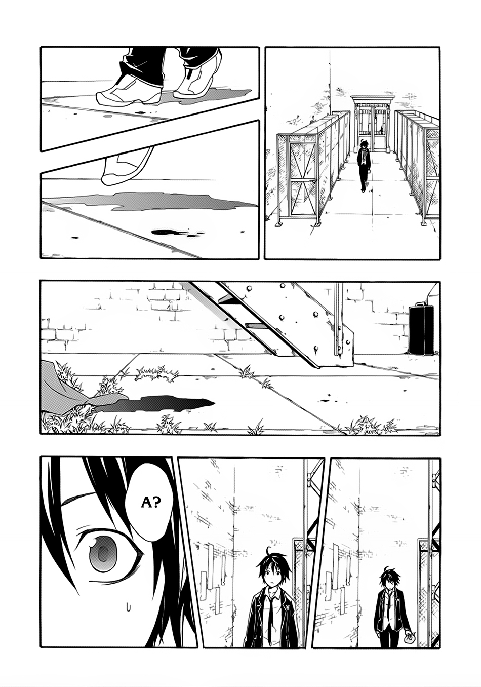 Guilty Crown Кръстопът 第24页