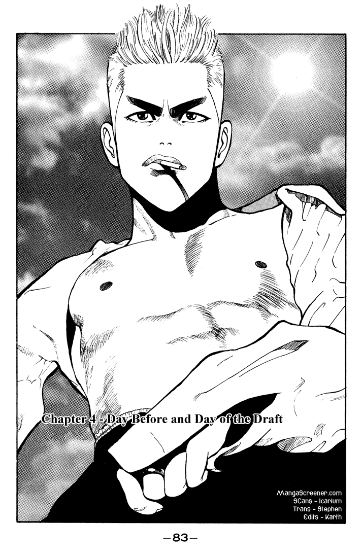Stopper Busujima Day Before and Day of the Draft 第1页