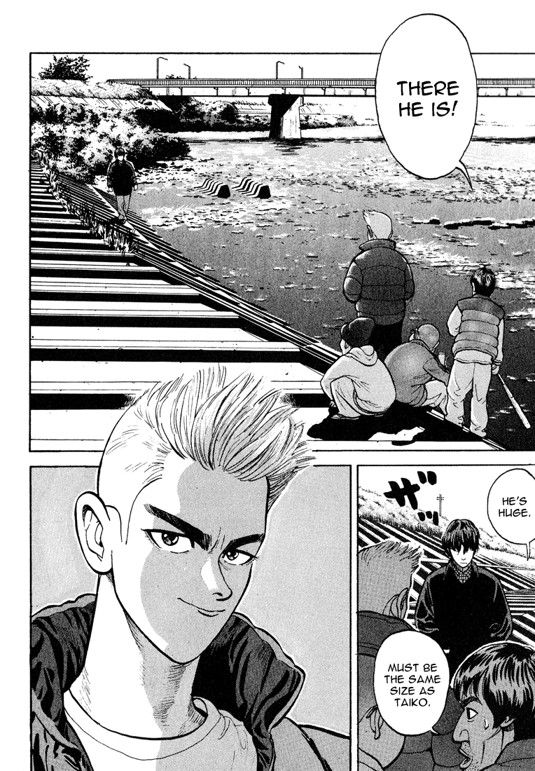 Stopper Busujima Day Before and Day of the Draft 第12页
