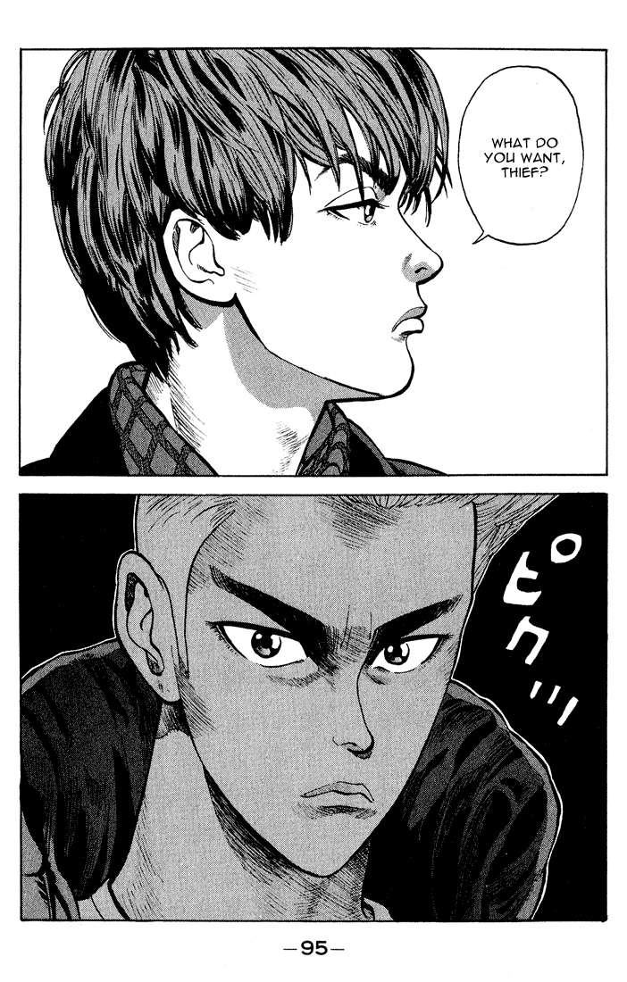 Stopper Busujima Day Before and Day of the Draft 第13页