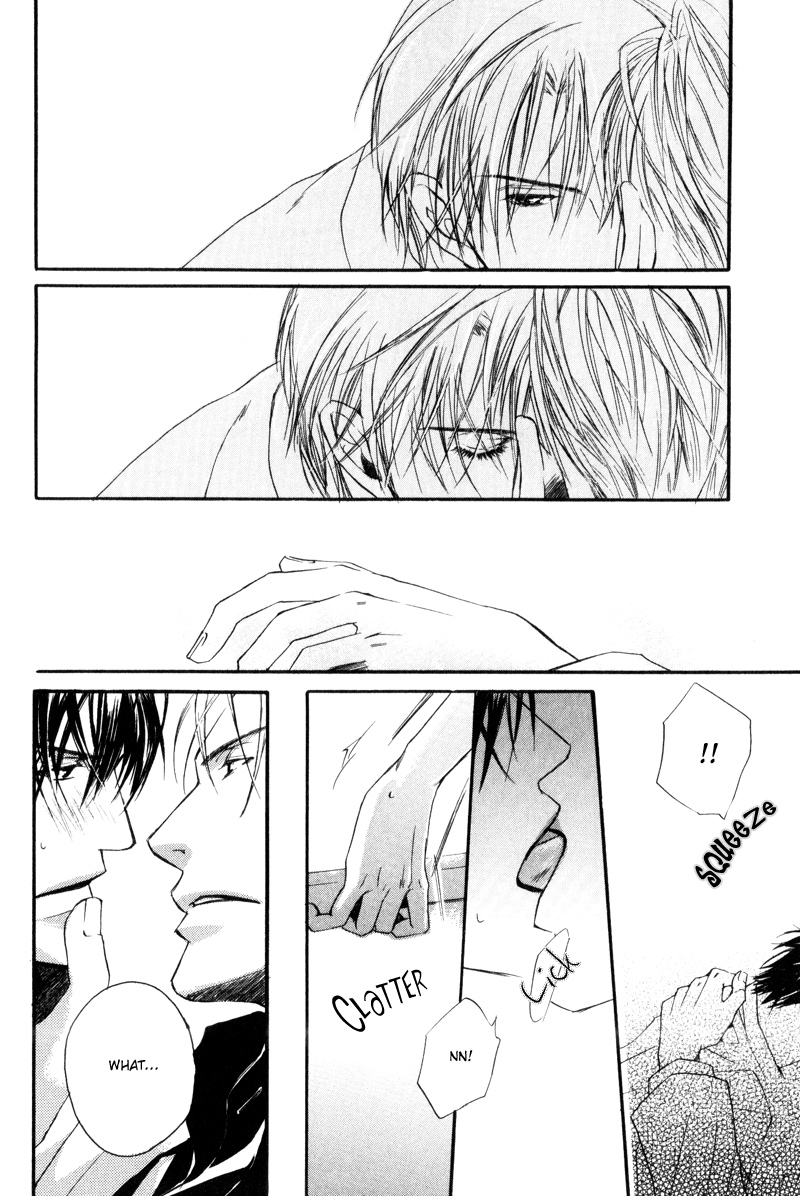 Honenuki ni Saretai Vol. 1 Ch. 5 第24页