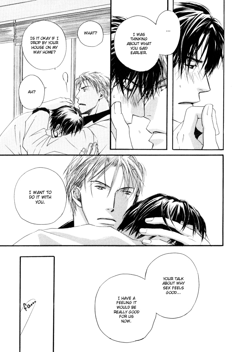 Honenuki ni Saretai Vol. 1 Ch. 5 第25页