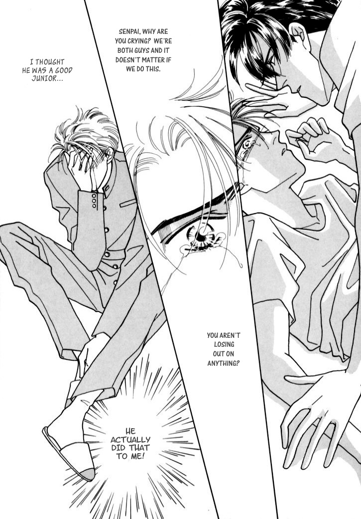 Itaike na Bokura Vol. 1 Ch. 4 第15页
