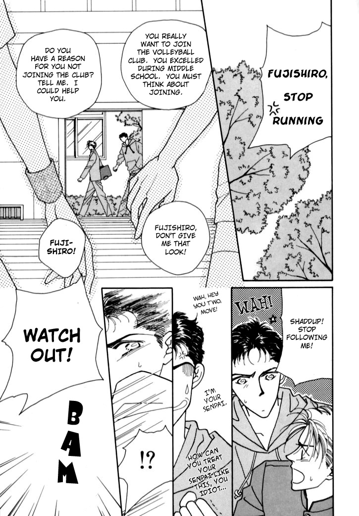 Itaike na Bokura Vol. 1 Ch. 4 第18页
