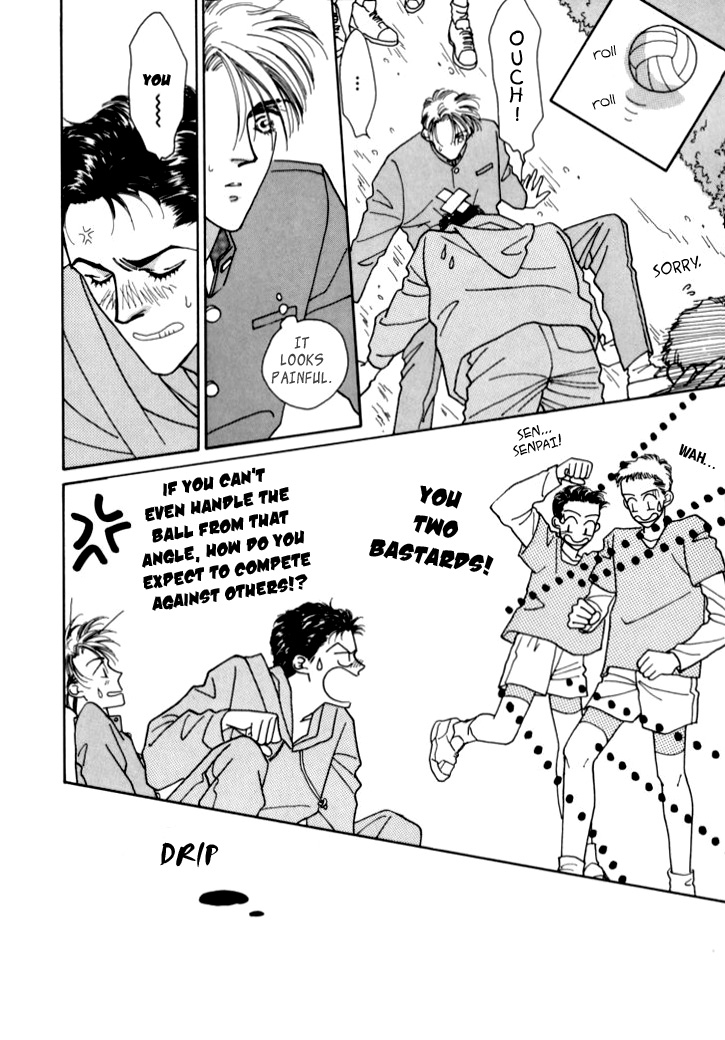 Itaike na Bokura Vol. 1 Ch. 4 第19页