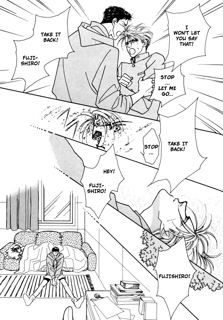Itaike na Bokura Vol. 1 Ch. 4 第28页