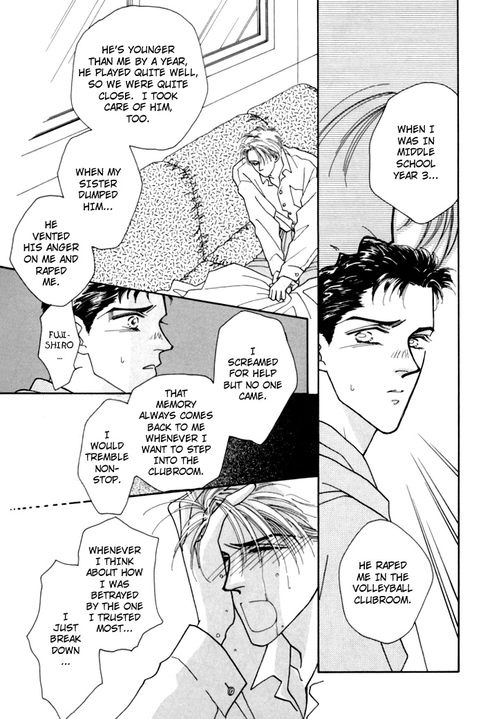 Itaike na Bokura Vol. 1 Ch. 4 第30页