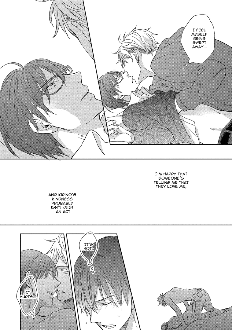 Wakabaryou de, Kimi to Vol. 1 Ch. 5 第11页