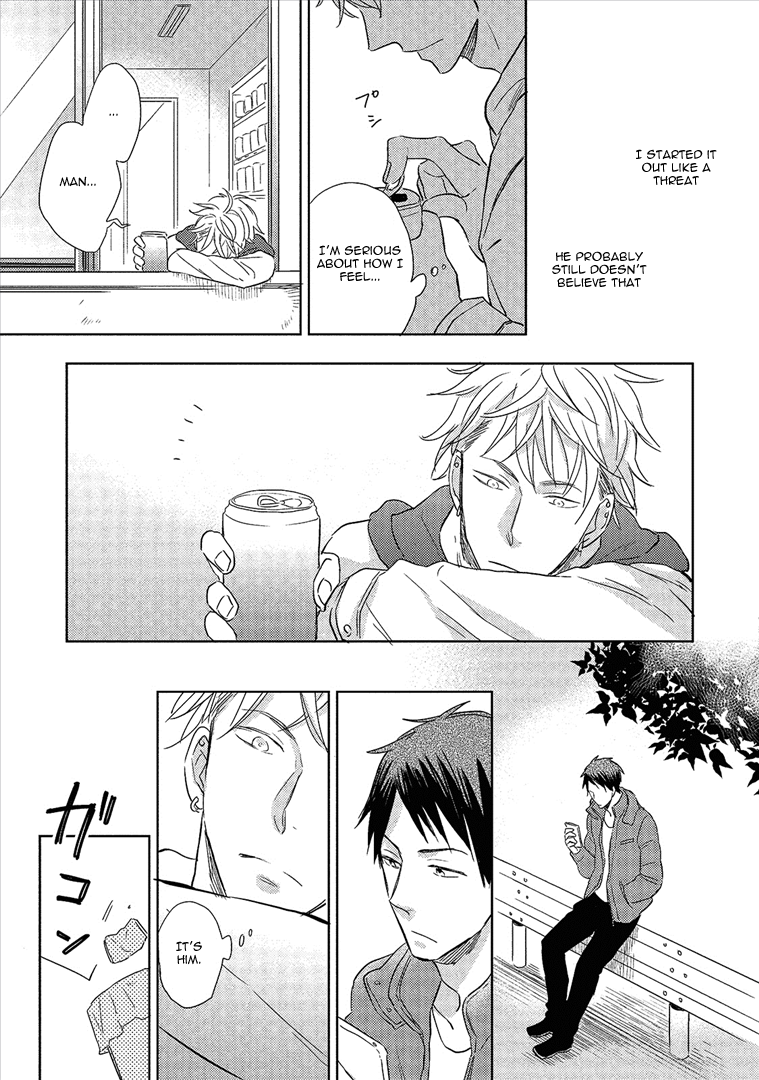 Wakabaryou de, Kimi to Vol. 1 Ch. 5 第18页