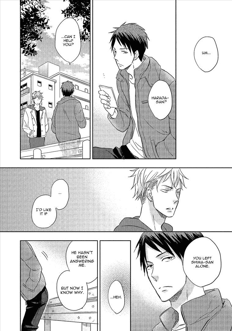 Wakabaryou de, Kimi to Vol. 1 Ch. 5 第19页