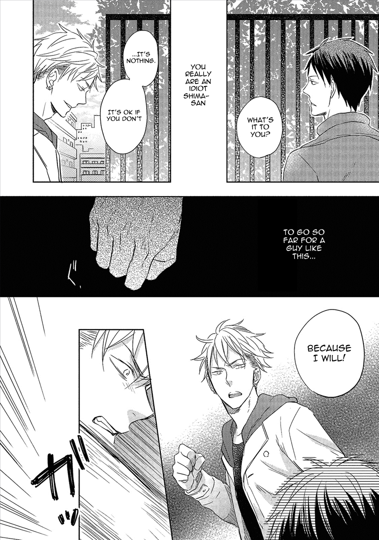Wakabaryou de, Kimi to Vol. 1 Ch. 5 第21页