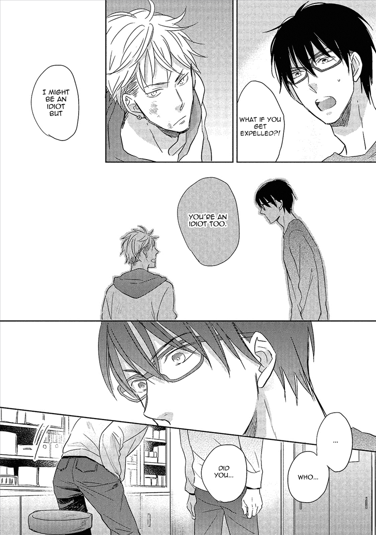 Wakabaryou de, Kimi to Vol. 1 Ch. 5 第23页