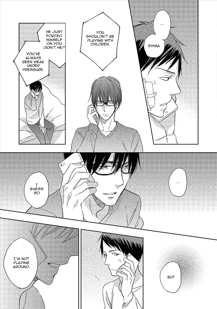 Wakabaryou de, Kimi to Vol. 1 Ch. 5 第26页