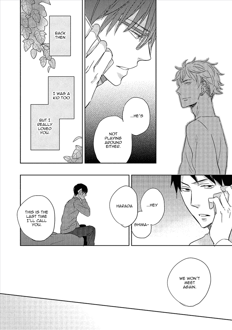 Wakabaryou de, Kimi to Vol. 1 Ch. 5 第27页