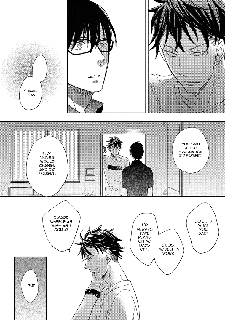 Wakabaryou de, Kimi to Vol. 1 Ch. 5 第33页
