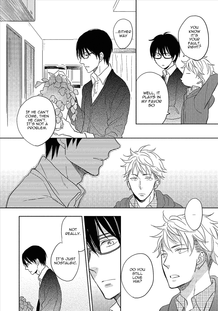 Wakabaryou de, Kimi to Vol. 1 Ch. 5 第7页