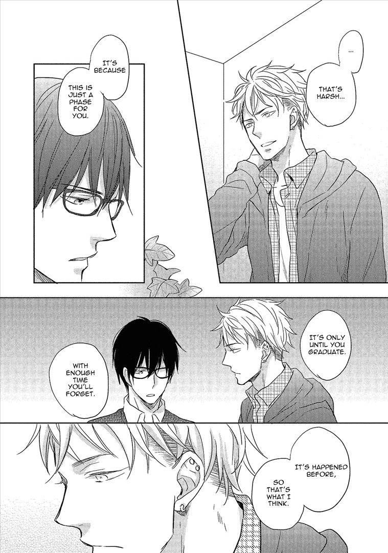 Wakabaryou de, Kimi to Vol. 1 Ch. 5 第9页