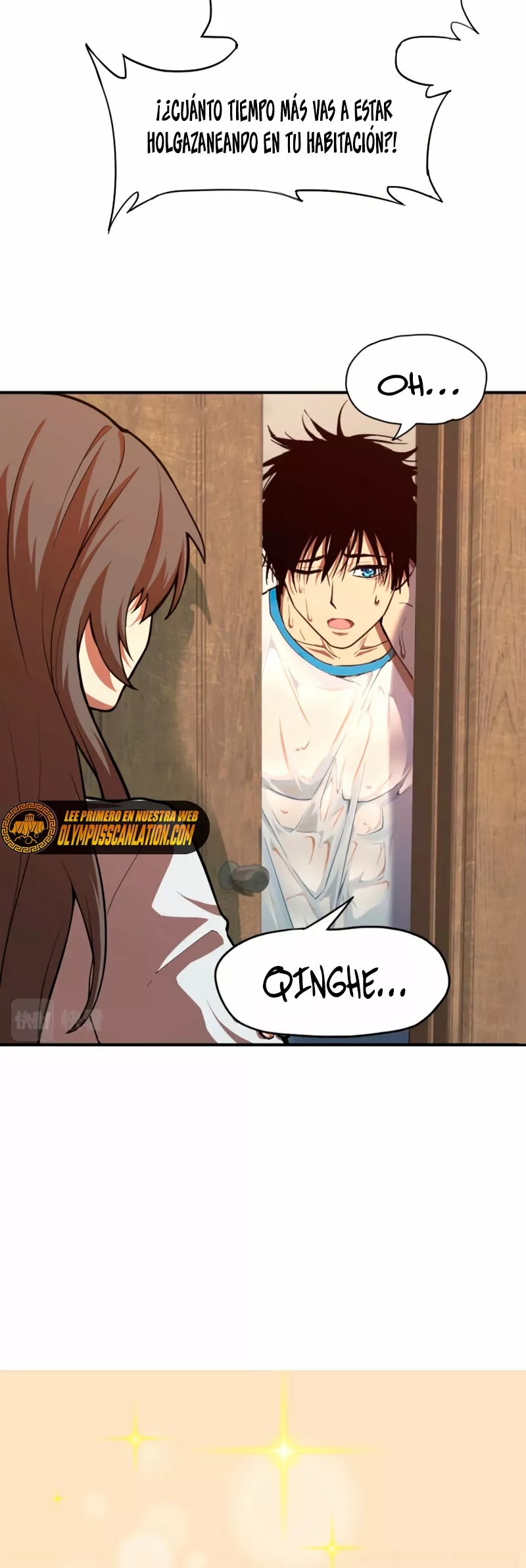 Log into the Future Ch. 2 第11页