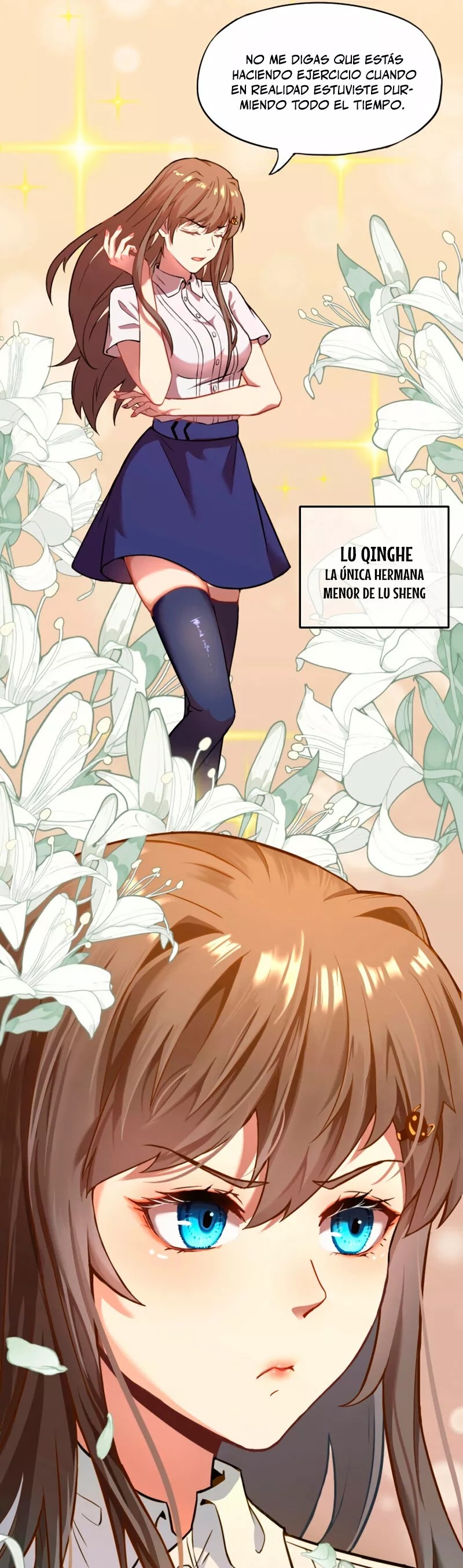 Log into the Future Ch. 2 第12页