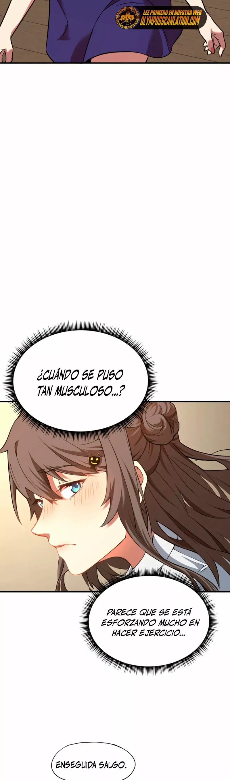 Log into the Future Ch. 2 第15页
