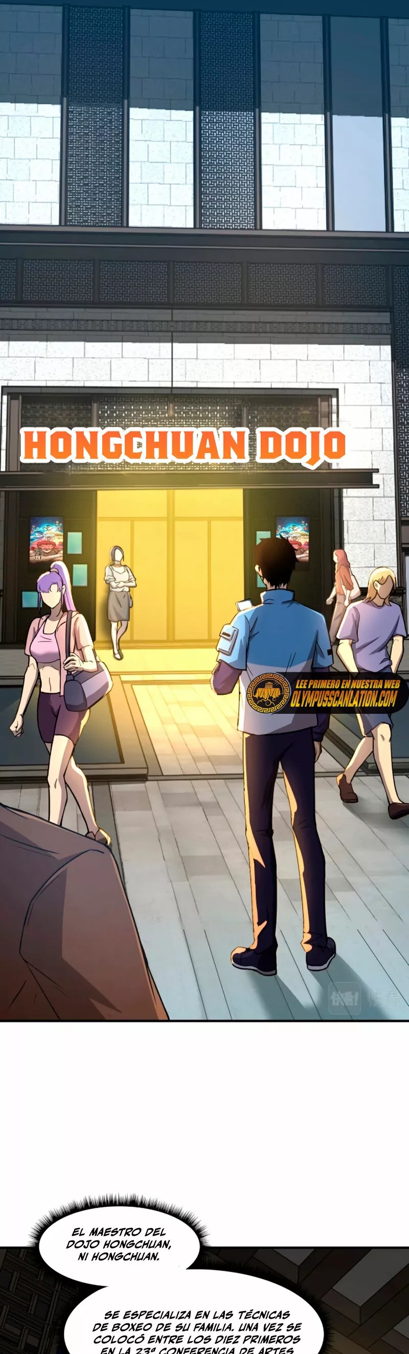 Log into the Future Ch. 2 第28页