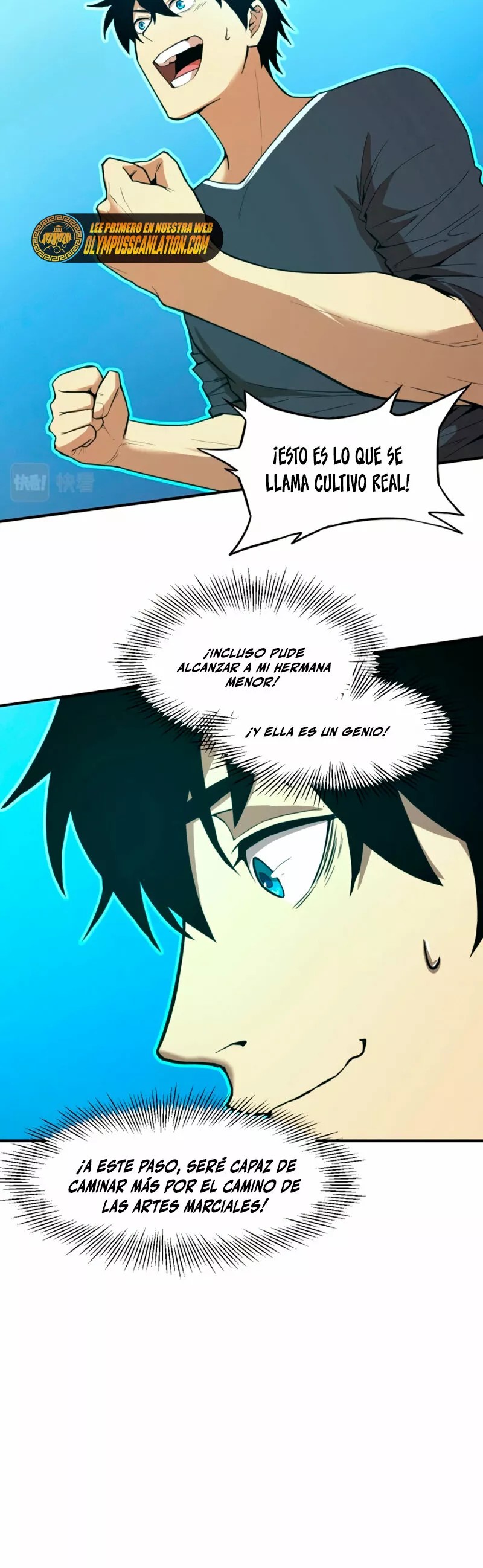 Log into the Future Ch. 2 第38页