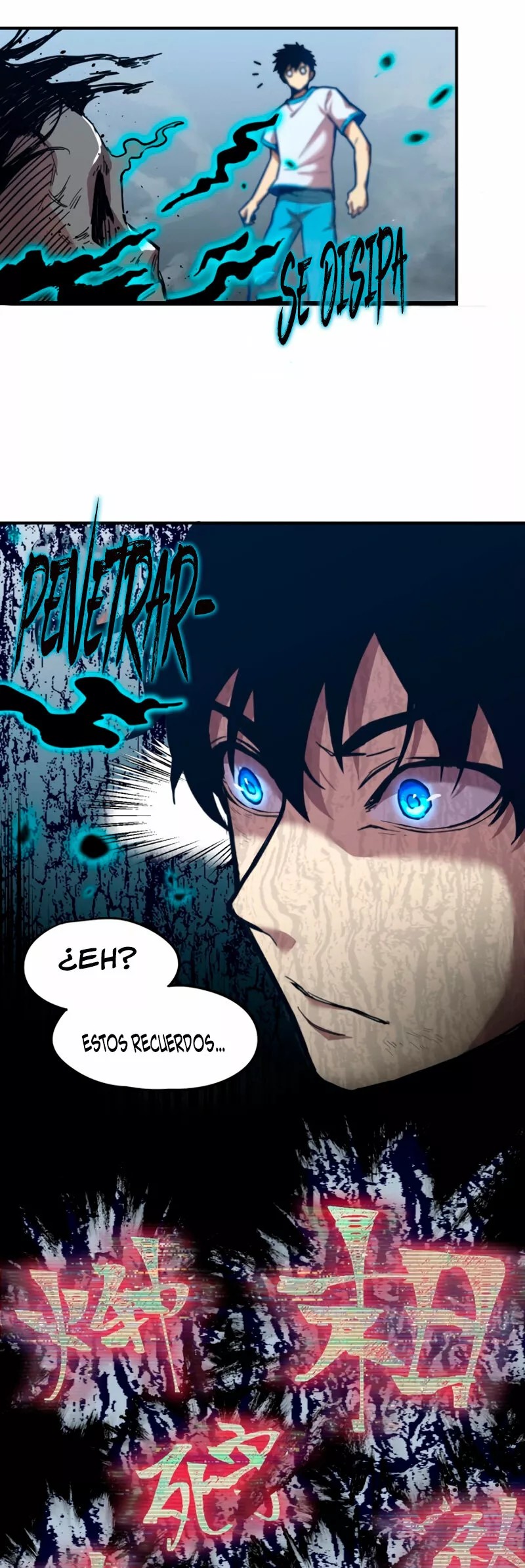 Log into the Future Ch. 2 第5页