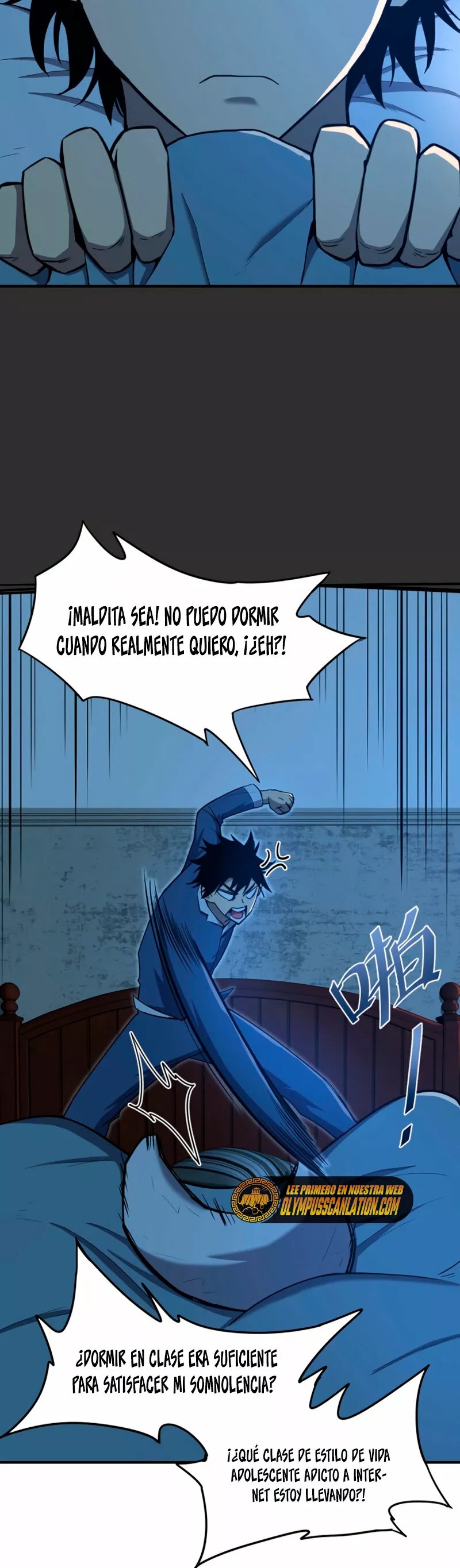 Log into the Future Ch. 2 第47页