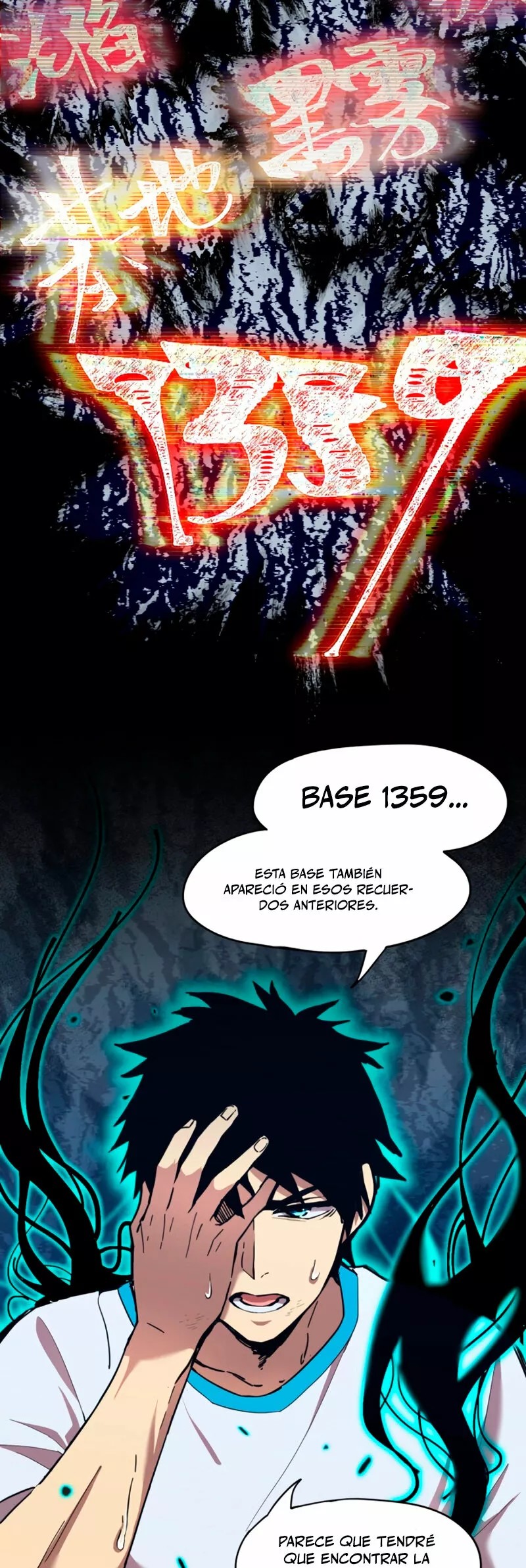 Log into the Future Ch. 2 第6页