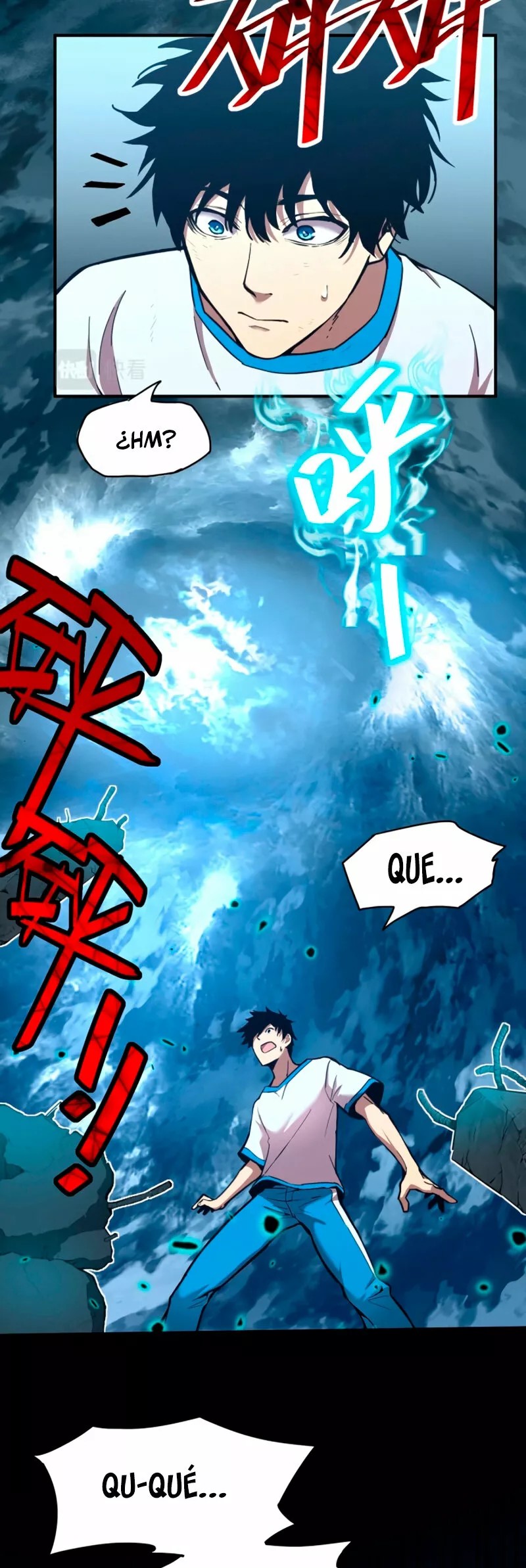 Log into the Future Ch. 2 第8页