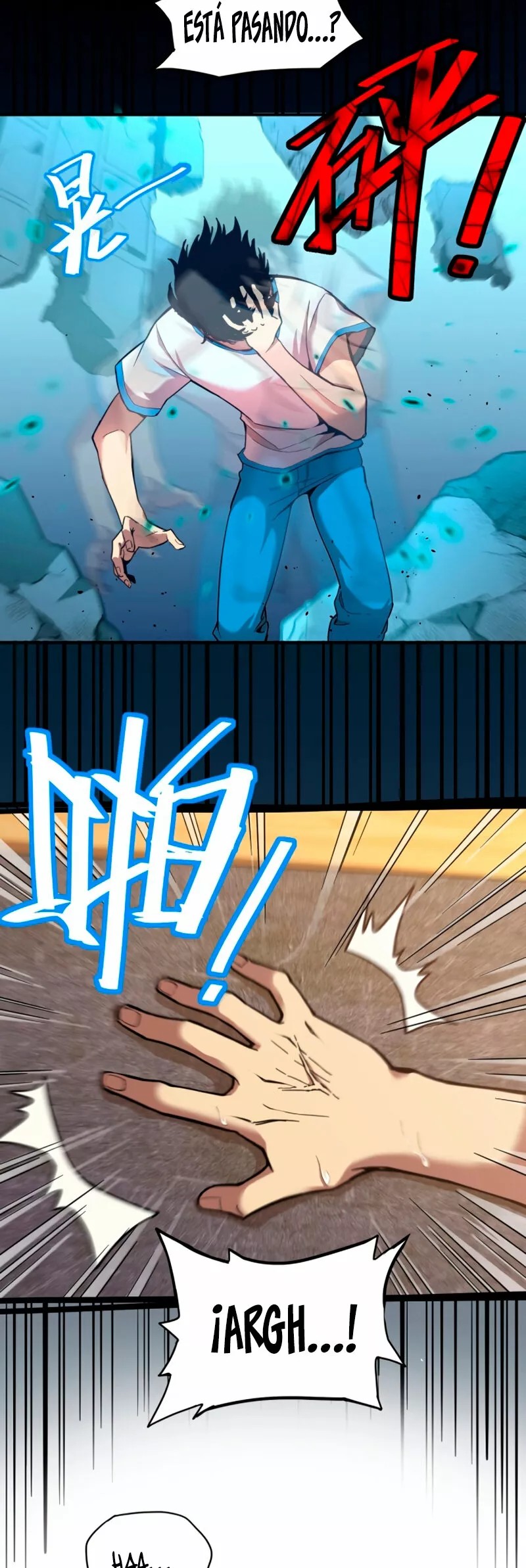Log into the Future Ch. 2 第9页
