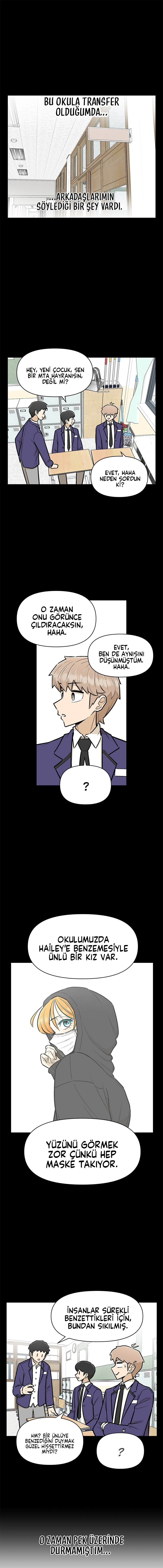 School of Street 第1页