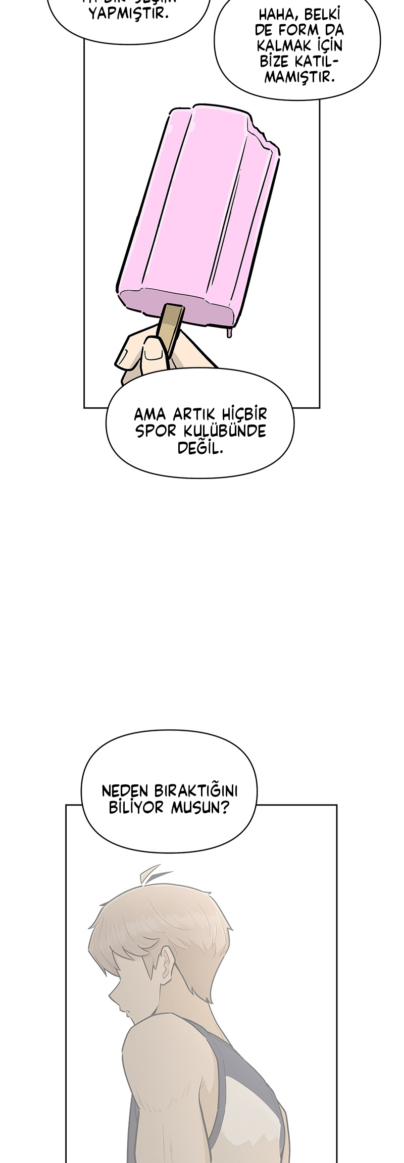 School of Street Ch. 2 第16页