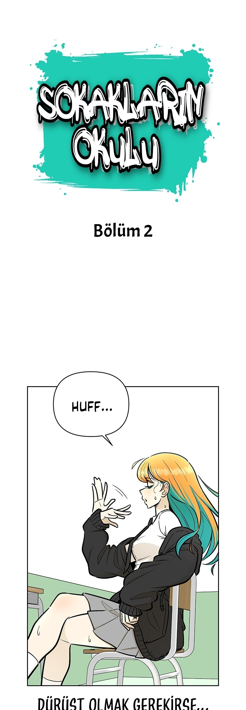 School of Street 第4页
