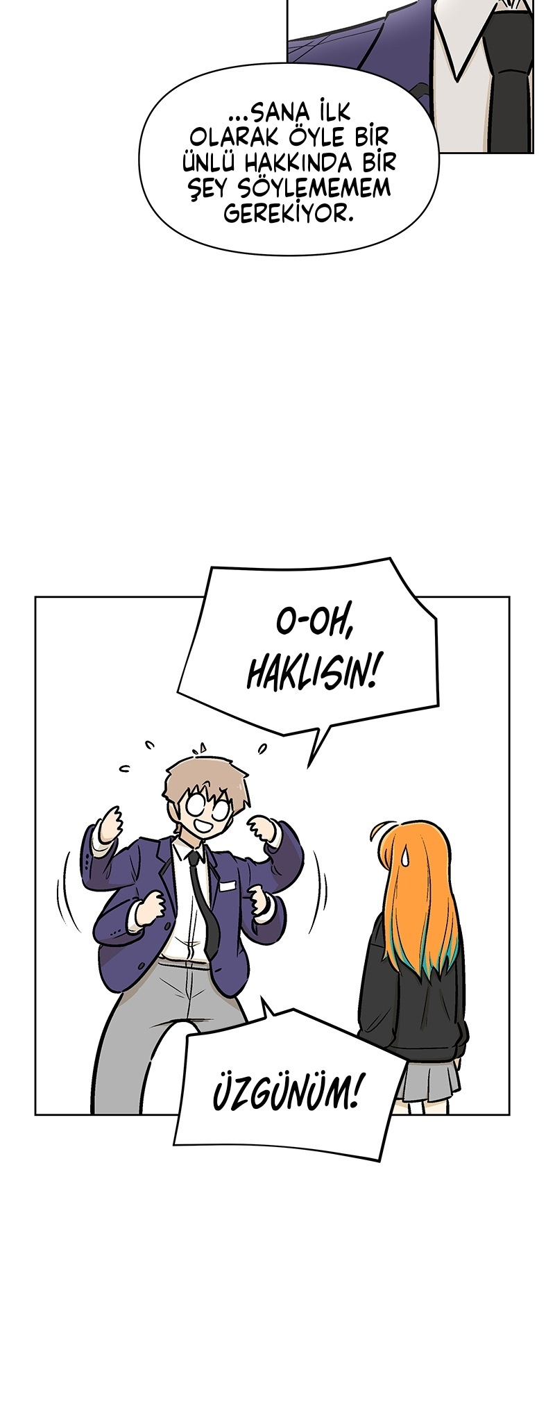 School of Street Ch. 2 第45页