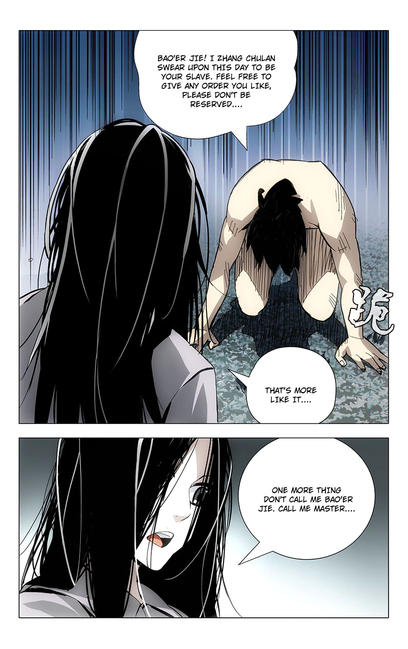 Yī Rén Zhī Xià Ch. 10 第4页