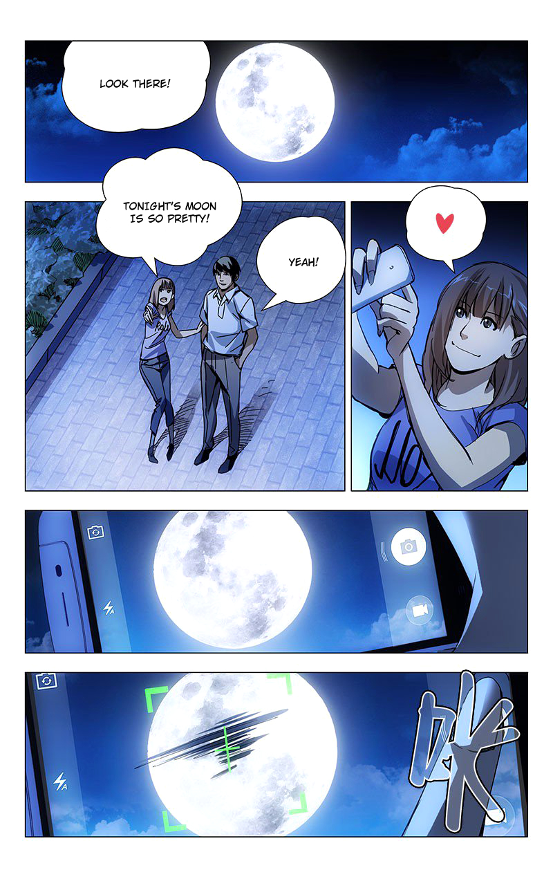 Yī Rén Zhī Xià Ch. 10 第10页