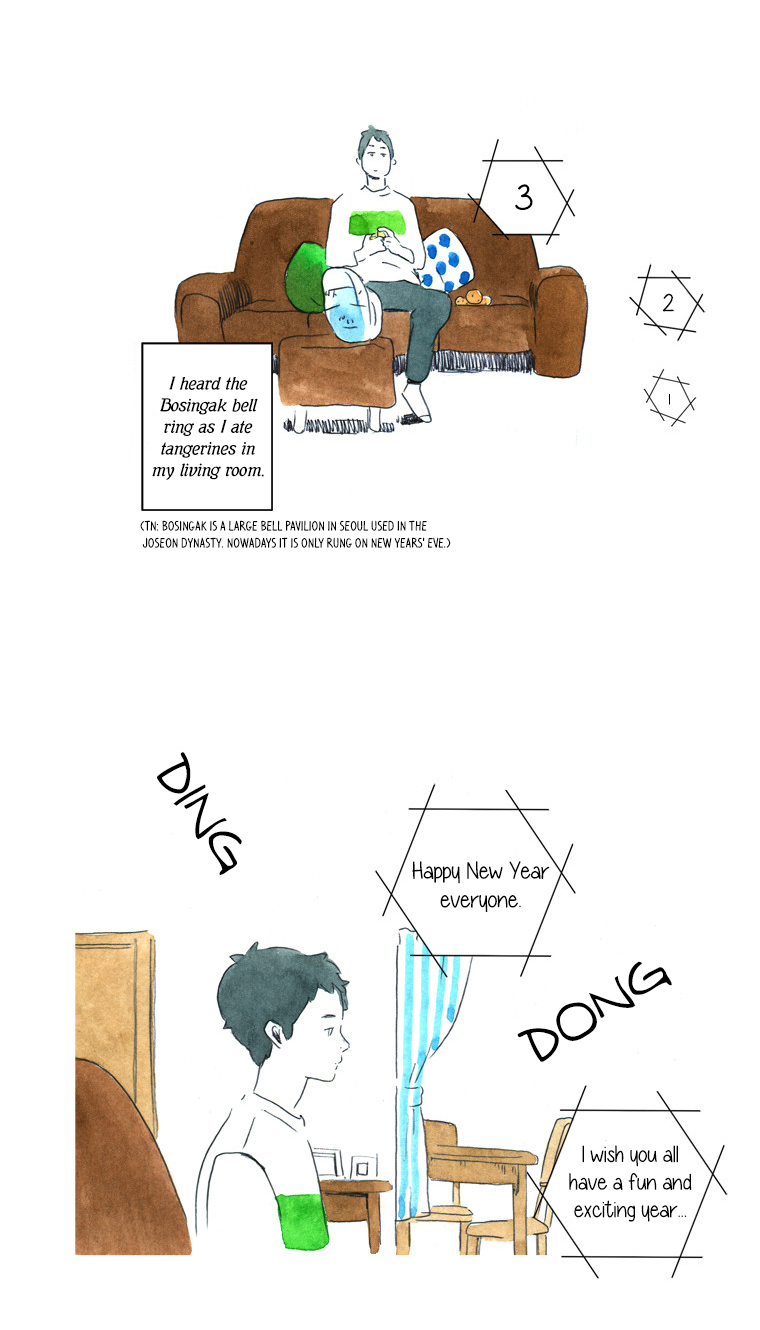 Teenager Younghwa Vol. 1 Ch. 2 第18页