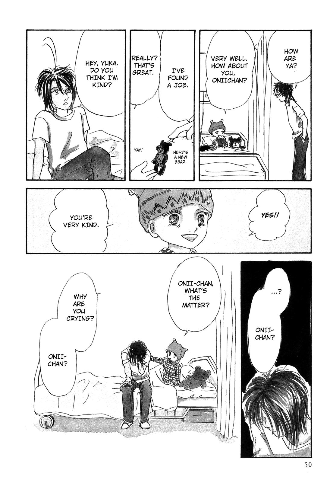 Nagomi Club Vol. 1 Ch. 5 第9页