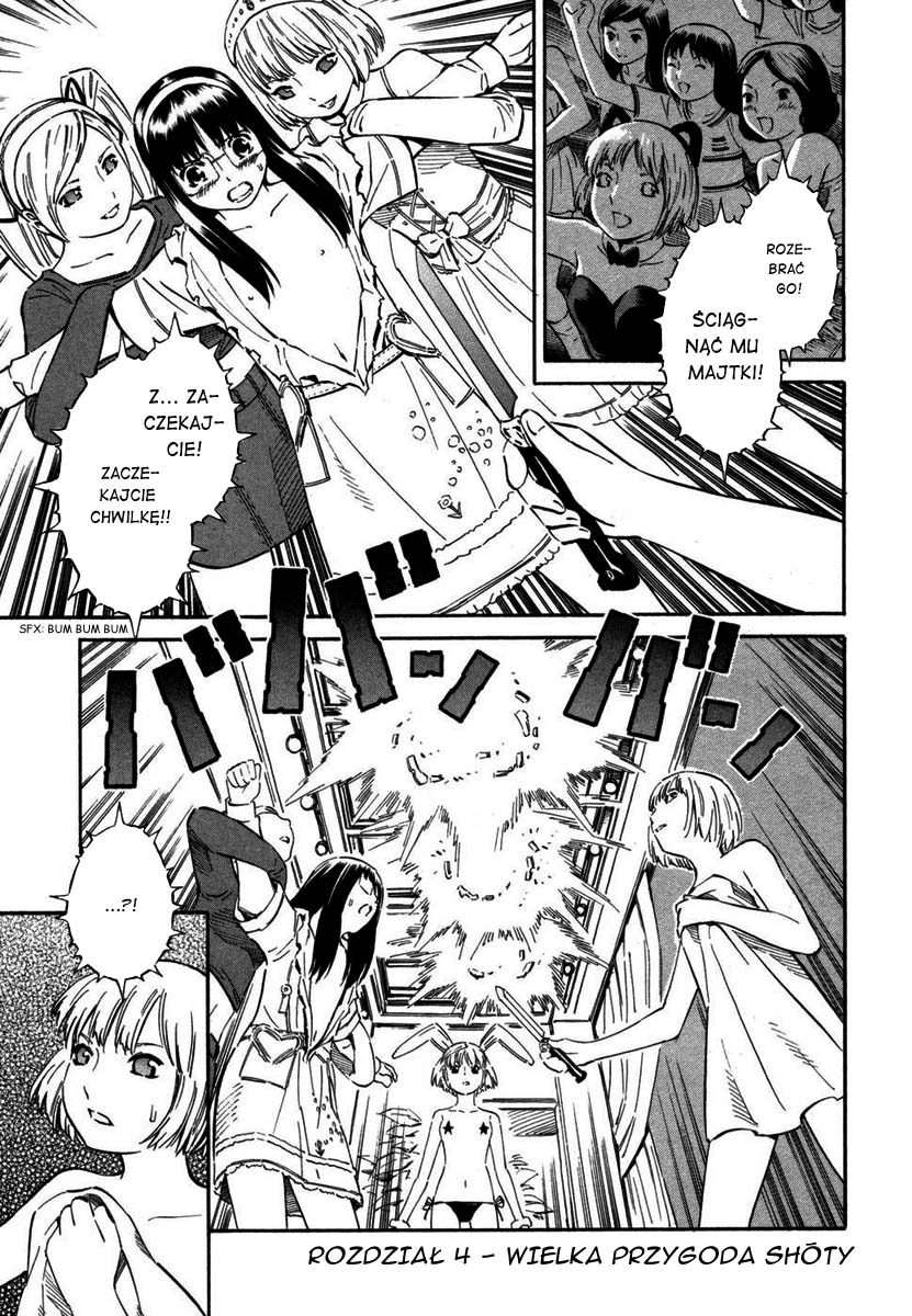 Blue Drop ~Tenshi no Bokura~ Vol. 1 Ch. 4 第2页