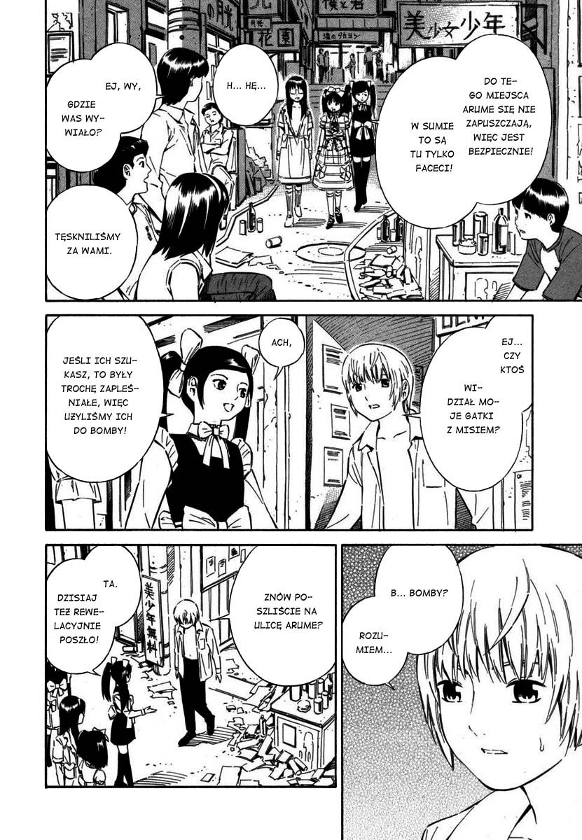 Blue Drop ~Tenshi no Bokura~ Vol. 1 Ch. 4 第11页