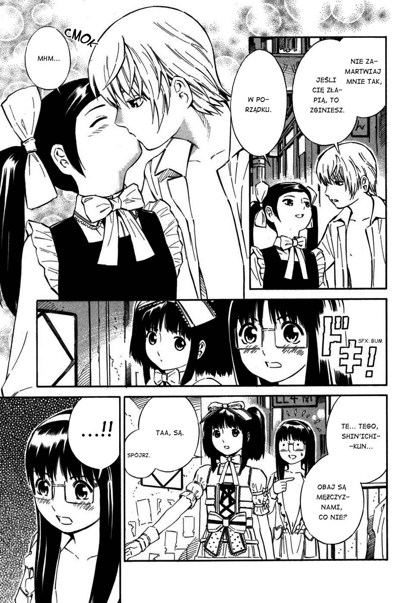 Blue Drop ~Tenshi no Bokura~ Vol. 1 Ch. 4 第12页