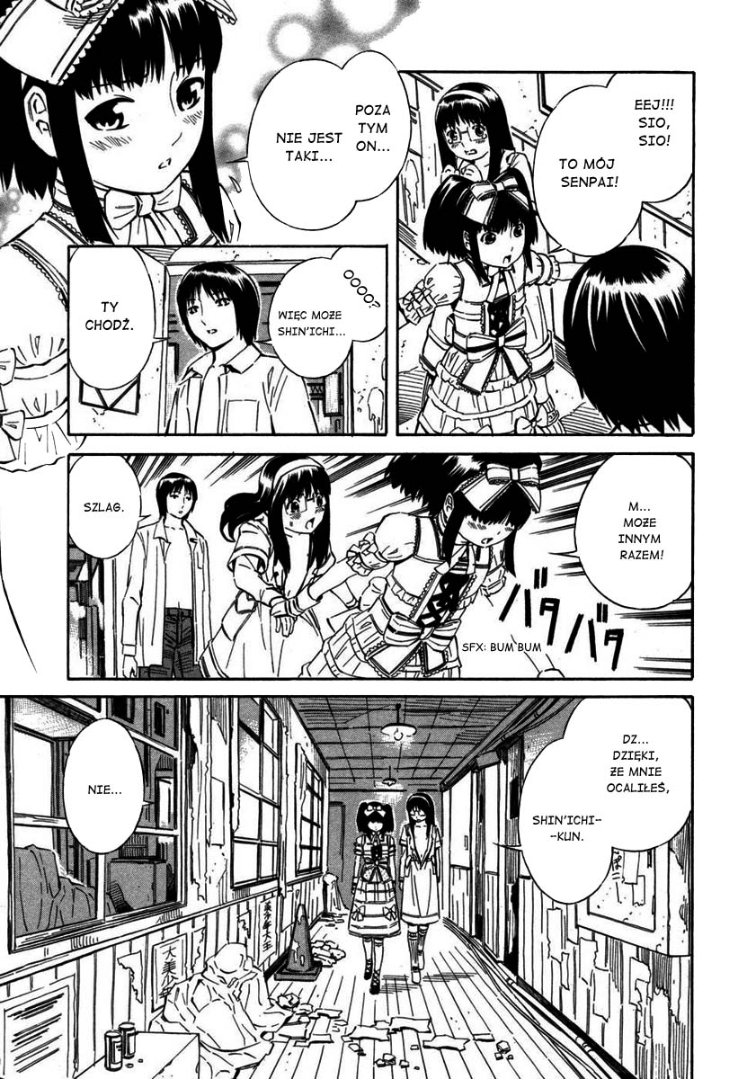 Blue Drop ~Tenshi no Bokura~ Vol. 1 Ch. 4 第16页