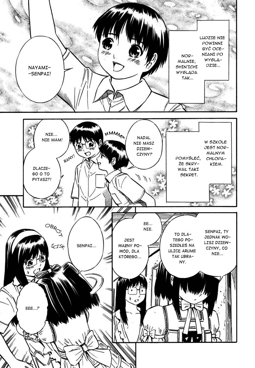 Blue Drop ~Tenshi no Bokura~ Vol. 1 Ch. 4 第18页