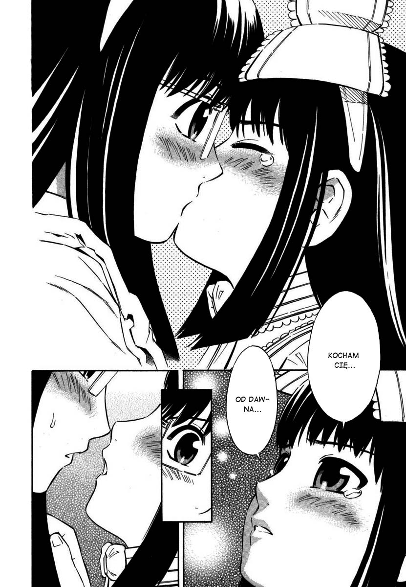 Blue Drop ~Tenshi no Bokura~ Vol. 1 Ch. 4 第19页