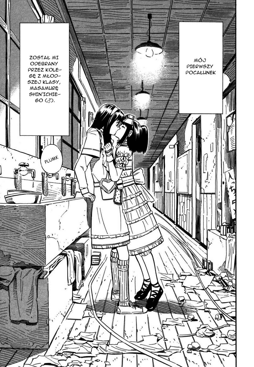 Blue Drop ~Tenshi no Bokura~ Vol. 1 Ch. 4 第20页