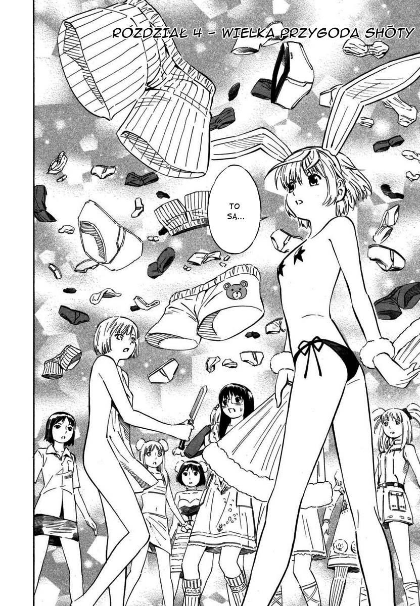 Blue Drop ~Tenshi no Bokura~ Vol. 1 Ch. 4 第3页