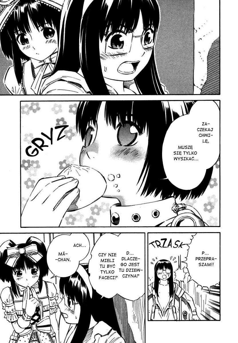 Blue Drop ~Tenshi no Bokura~ Vol. 1 Ch. 4 第24页