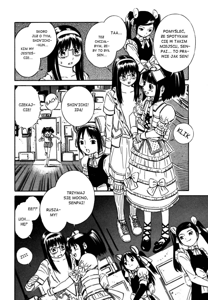 Blue Drop ~Tenshi no Bokura~ Vol. 1 Ch. 4 第7页